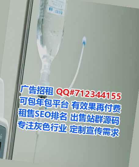 新乐卵子生物科技有限公司